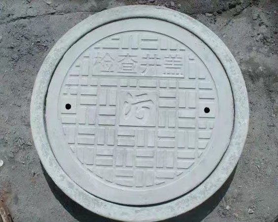 水泥井蓋